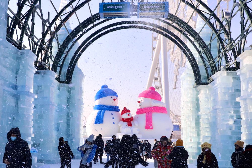 哈尔滨将在冰雪季推出特色系列活动