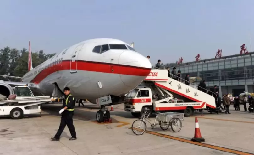 趣说北京丨再见！南苑机场