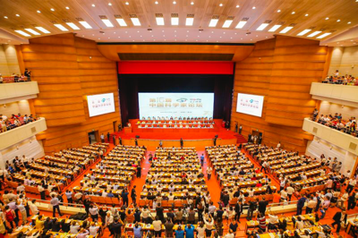 第十六届中国科学家论坛在京召开