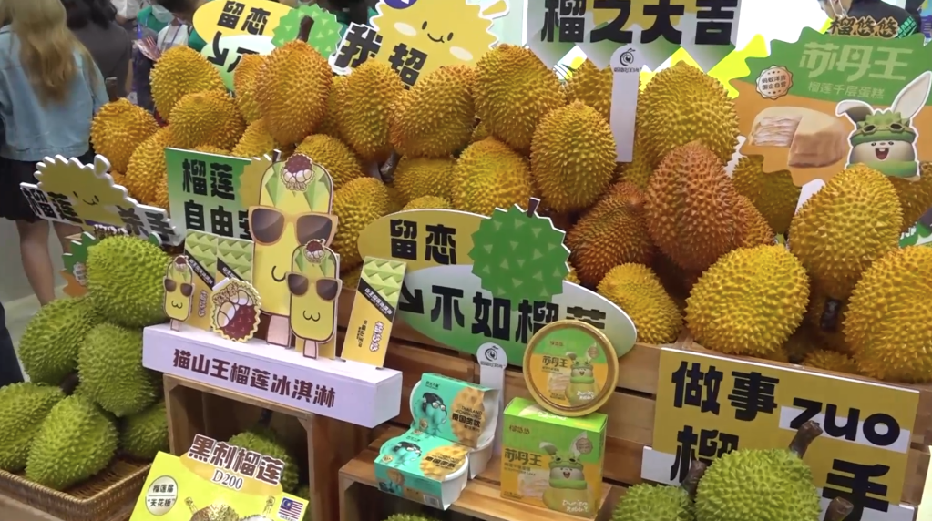 来东博会 品尝东盟国家特色水果