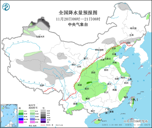 津冀鲁豫等地有大雾 冷空气将影响北方地区