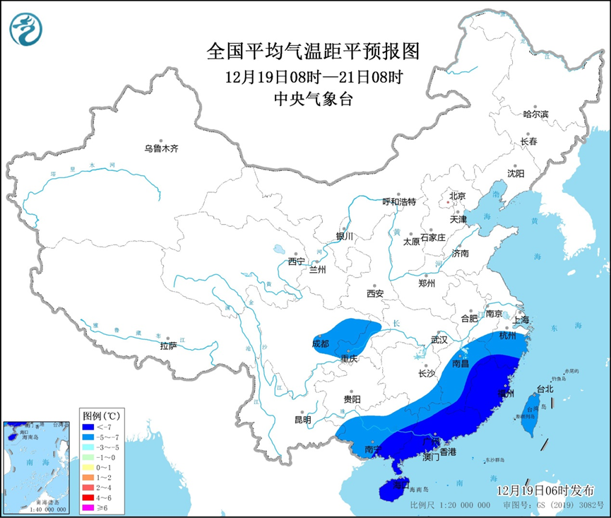 Jiangnan and Southern China Continue to Have Cold Temperatures, and Northeast China to Have Heavy Snow_Guangming.com