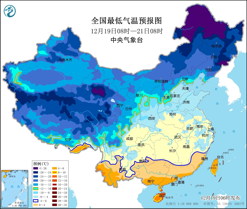 Jiangnan and southern China will continue to experience low temperatures in the northeast and heavy snowfall