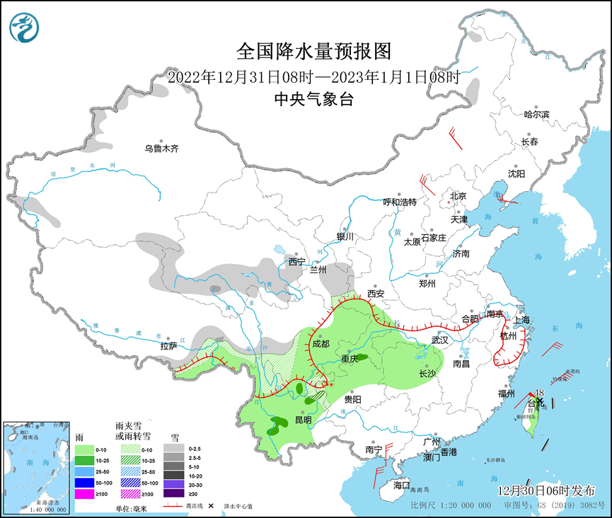 西南地区多阴雨雪天气 弱冷空气将影响东北华北等地