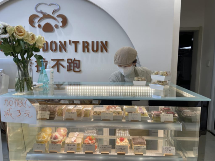 这家“无声”面包店 背后还有更多故事
