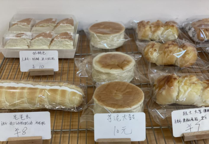 这家“无声”面包店 背后还有更多故事