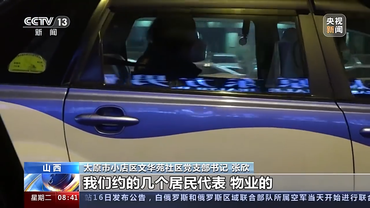 春天 我想对你说丨为谁辛苦为谁忙