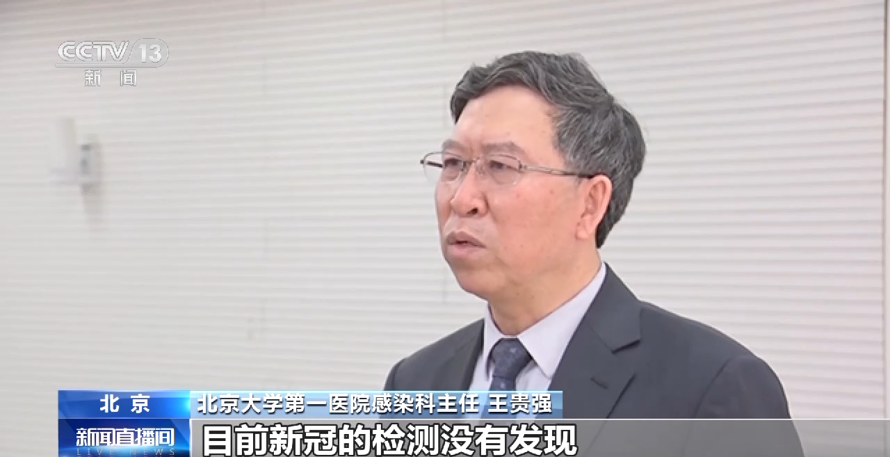 甲流与普通感冒有何区别？甲流与新冠会叠加感染吗？一起了解→