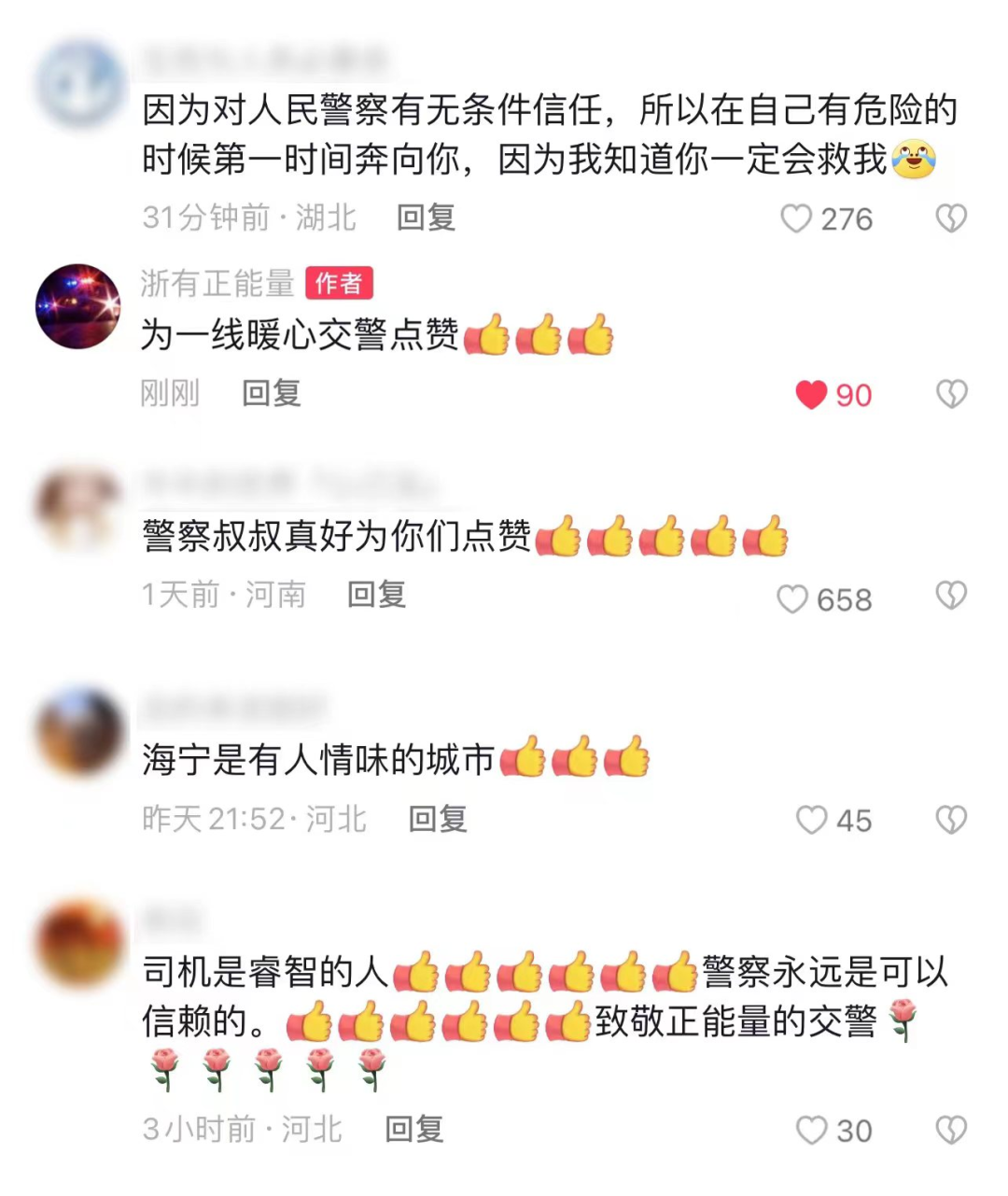男子用尽最后一丝力气冲向交警，下一秒......