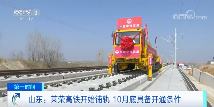 “最美天路”来了！滇藏铁路云南段预计年内开通运营