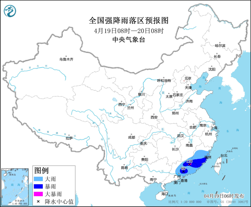 江南华南有较强降水进程 强冷空气将影响我国大部地区