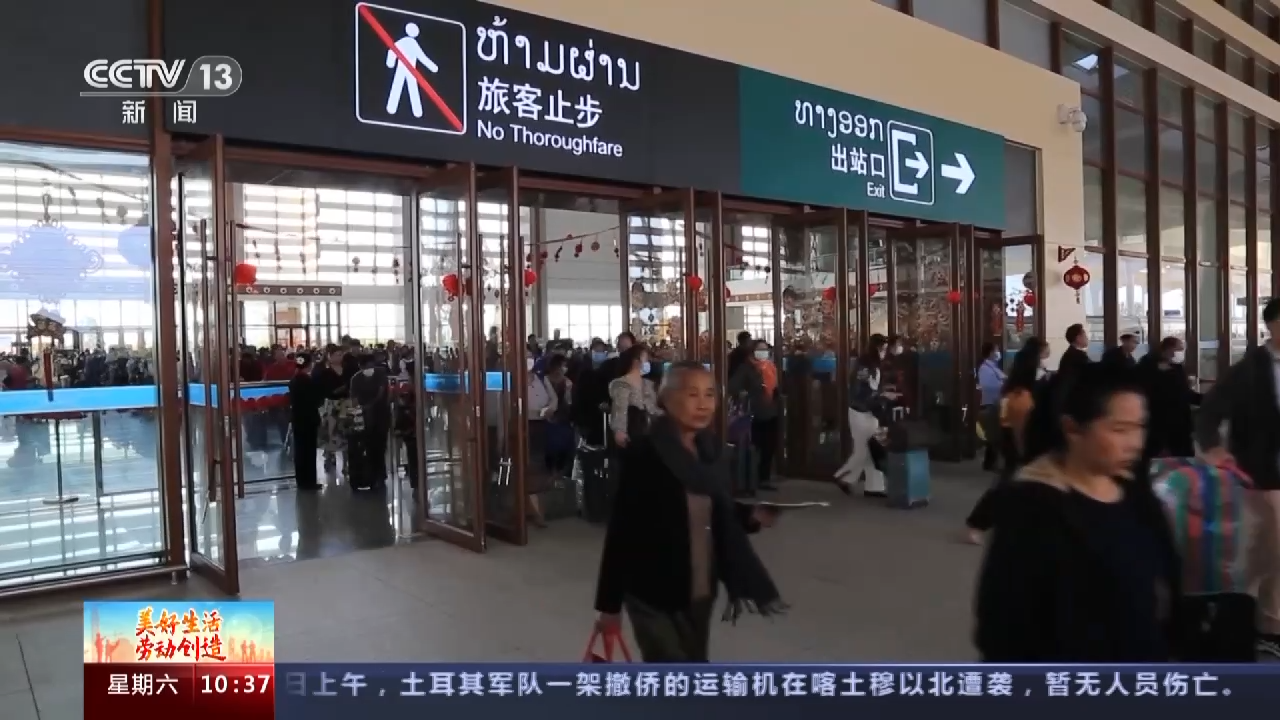 自驾游成五一出行新亮点 不少小众游目的地热度上升
