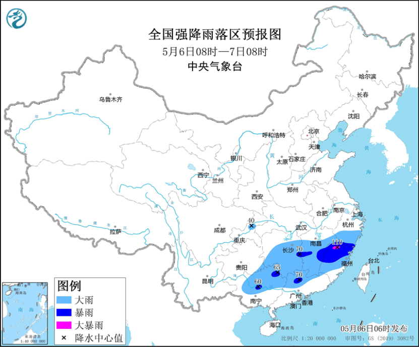江南华南等地有强降雨天气 西北地区多降水天气 江南华南等地有强降雨天气 西北地区多降水天气