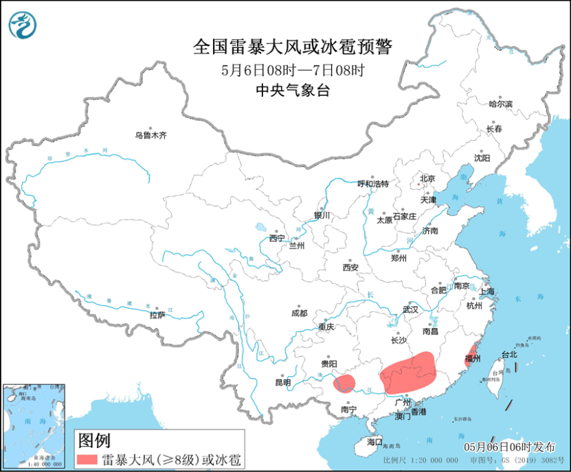 江南华南等地有强降雨天气 西北地区多降水天气 江南华南等地有强降雨天气 西北地区多降水天气