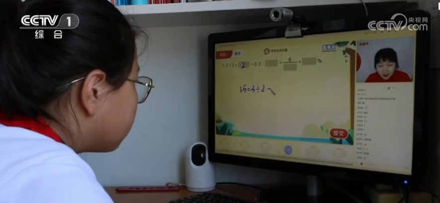 给孩子一个“明亮”的未来