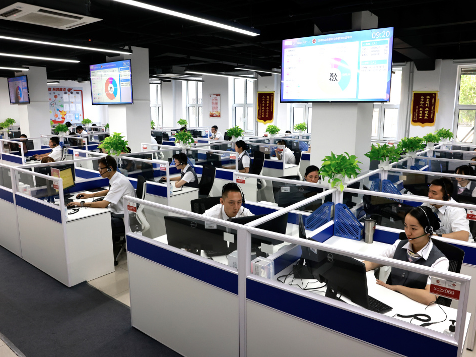 北京市西城区“双提升”工程：争当服务先锋，努力从专业接线员蝶变提升为红墙服务员