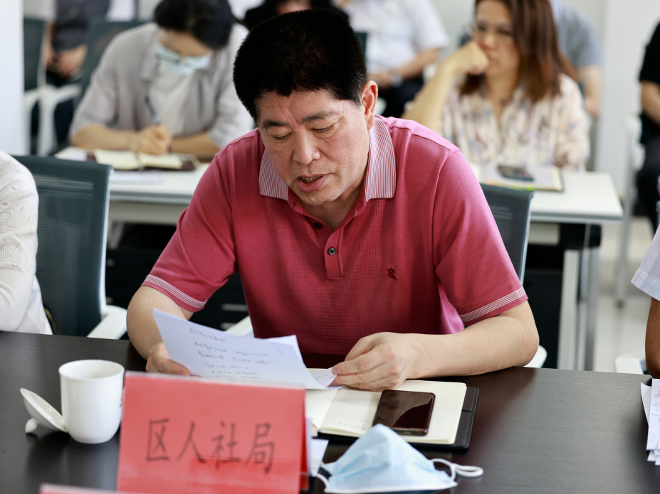 北京市西城区“双提升”工程：争当服务先锋，努力从专业接线员蝶变提升为红墙服务员