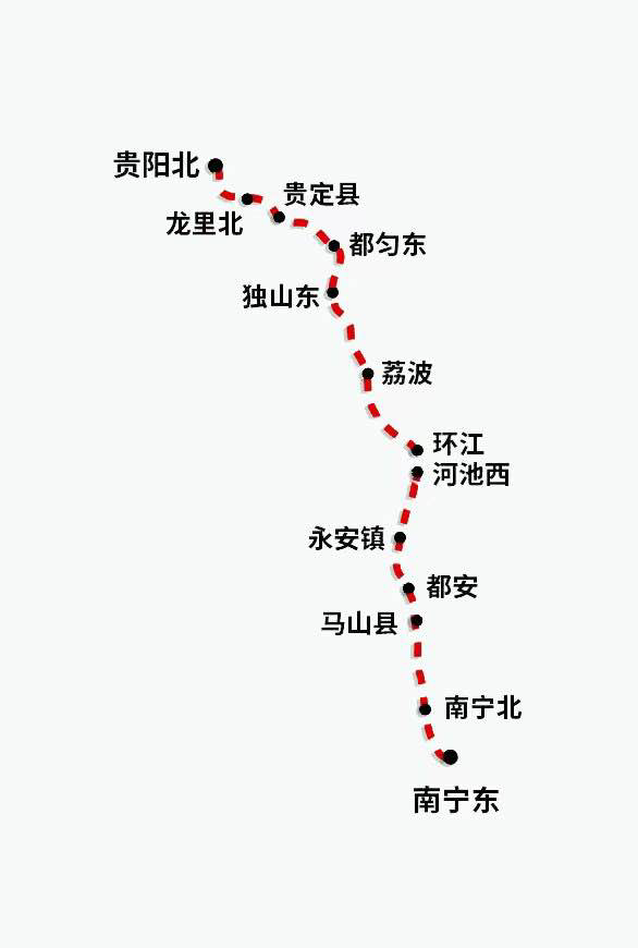 贵南高铁全线开通！带你跟着镜头尝鲜体验