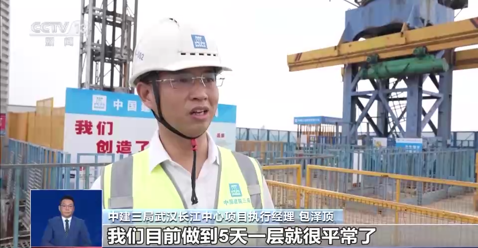 服贸会上的这些“黑科技”将如何改变我们的生活？