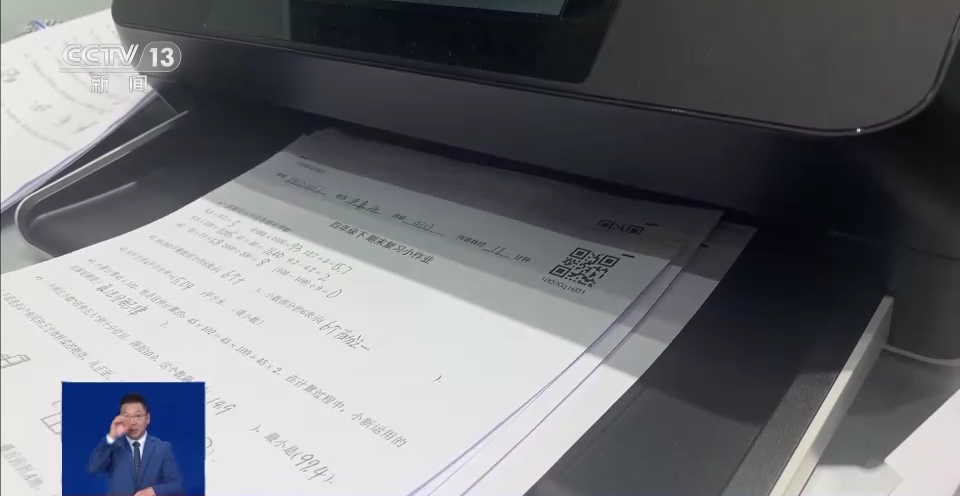 服贸会上的这些“黑科技”将如何改变我们的生活？