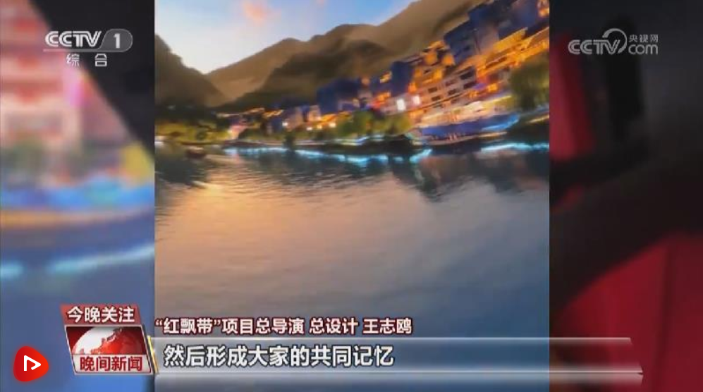 “旅游+”跨界融合激发冬季旅游“热” 新型消费服务亮点频现-第1张图片-便民百事通网