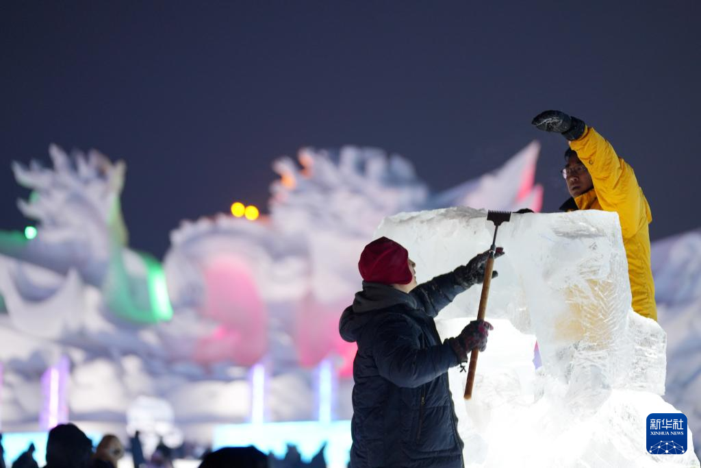 第35届中国·哈尔滨国际冰雕比赛开赛