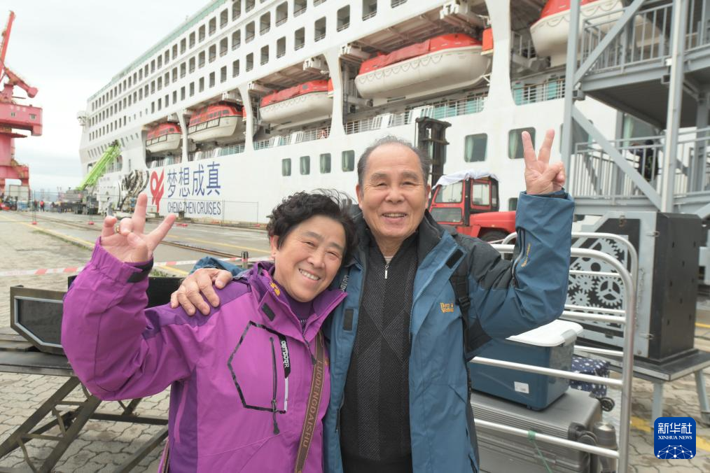 平潭国际旅游岛首艘母港邮轮启航