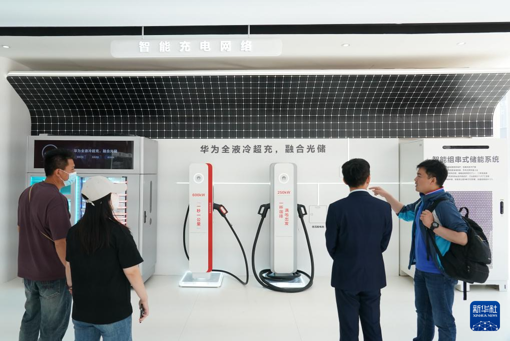 必一运动北京车展：智能化成新能源汽车新亮点(图8)