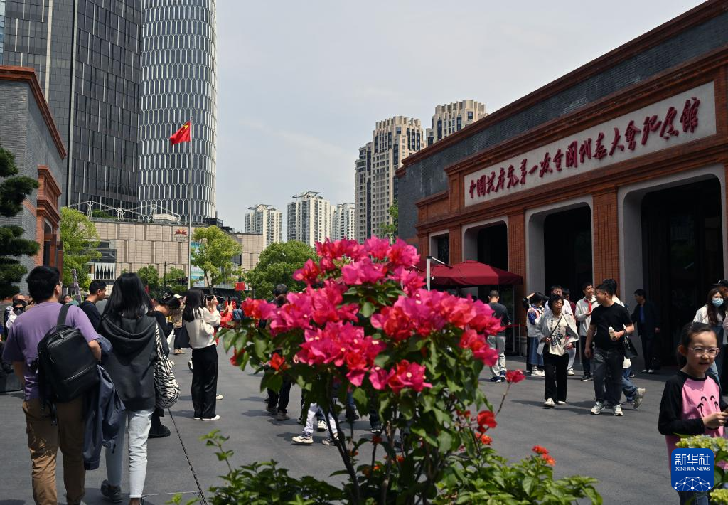 上海：“五一”假期红色旅游热