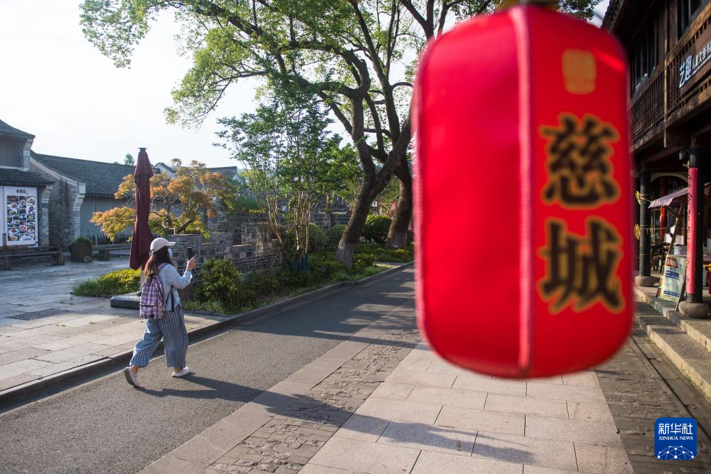 古韵今风交映的宁波慈城古县城