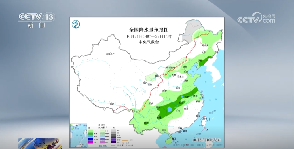 北方多地适时提前启动供暖工作 保障群众温暖过冬