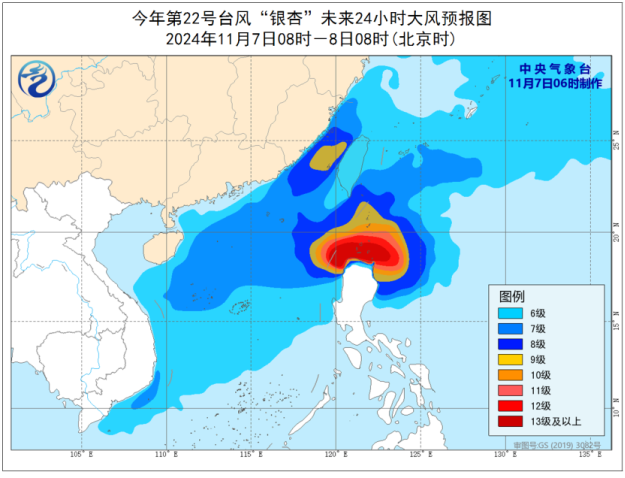 新疆及云南有明显降水 华北等地大气扩散条件转差