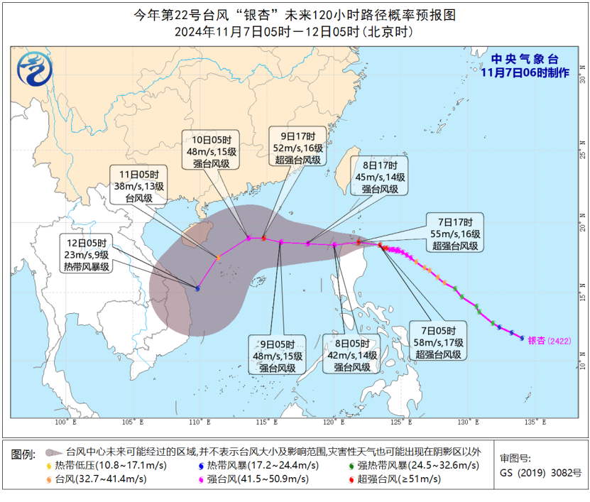 云南等地有较强降水 冷空气将影响新疆内蒙古东北等地