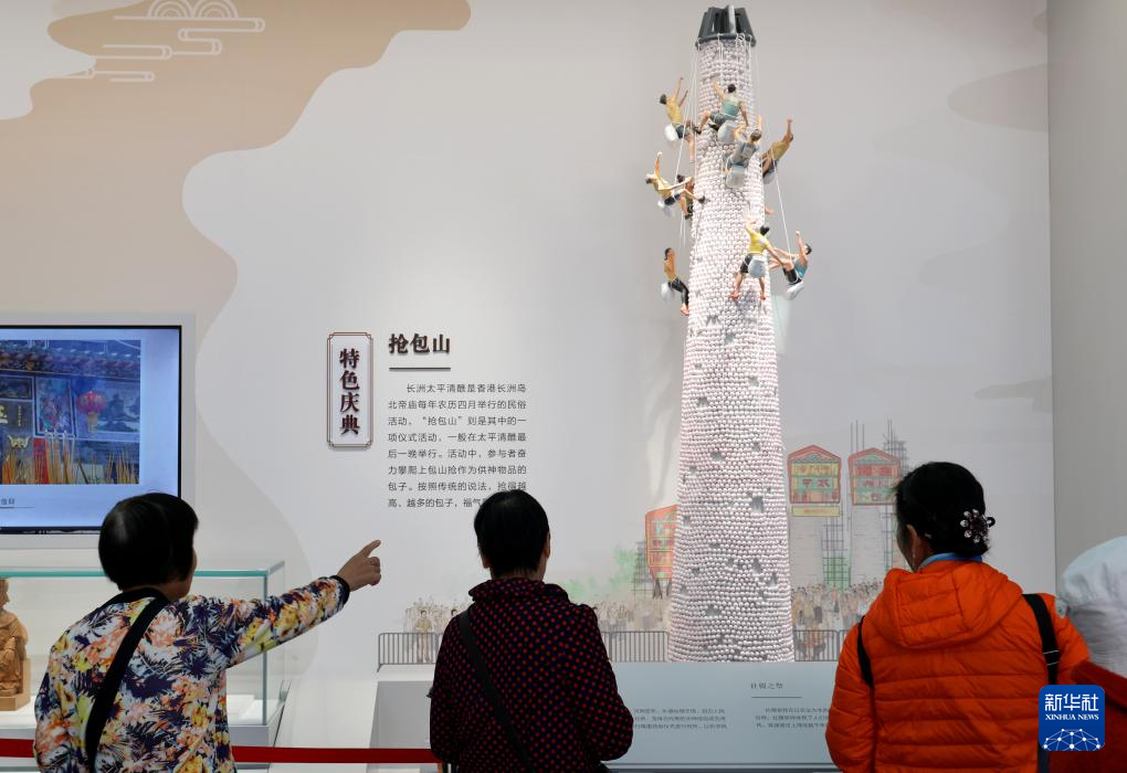 新时代中国调研行之看区域·大湾区篇丨大湾区艺术中心展现人文湾区新活力