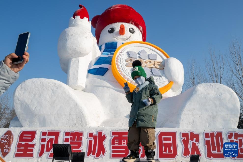 “尔滨”雪人迎八方来客