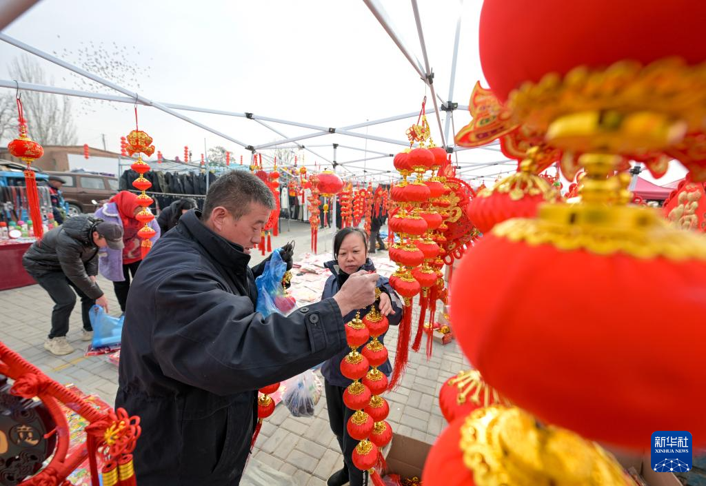 新春走基层丨乡村大集年味浓