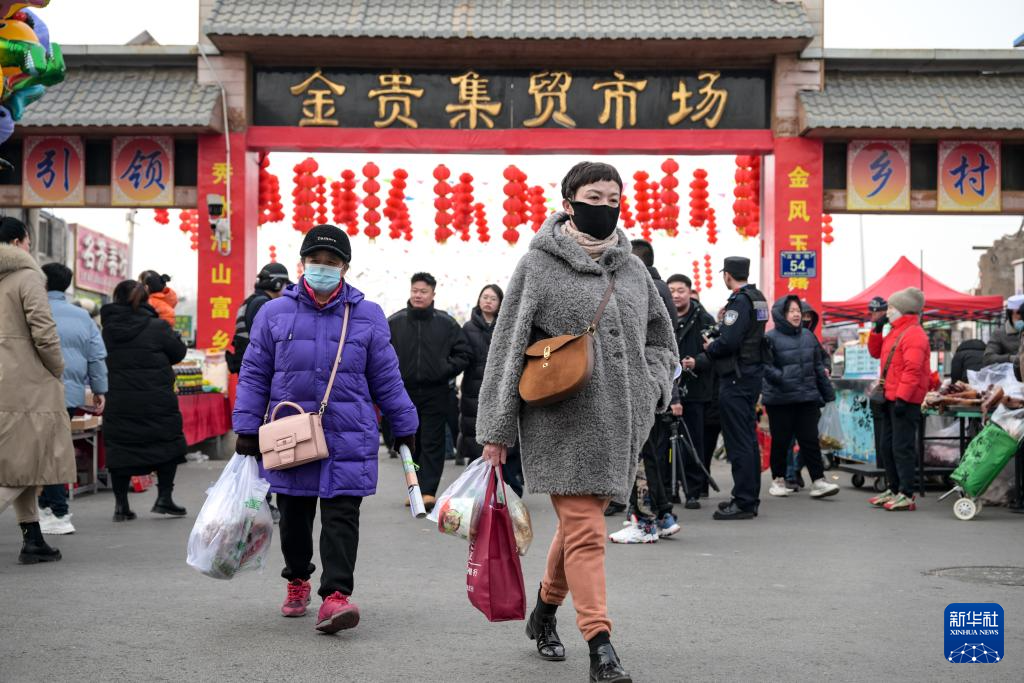 新春走基层丨乡村大集年味浓