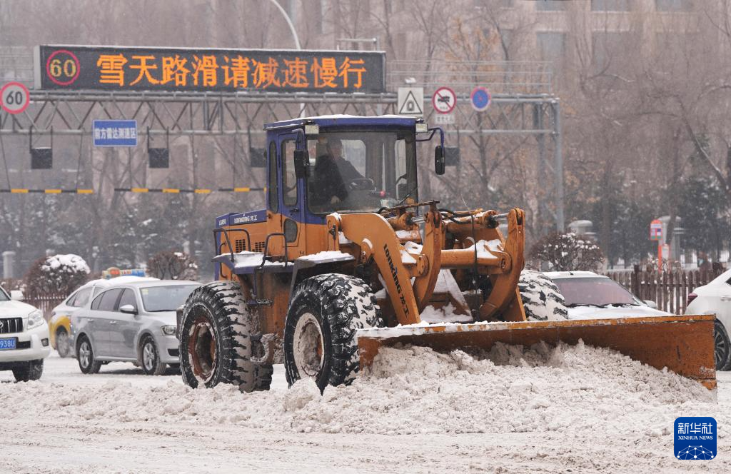 辽宁迎强降雪