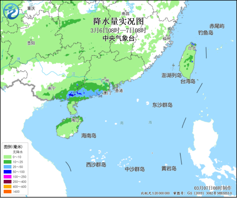 中央气象台：主要降雪区仍在新疆北部青藏高原东部等地 南方多阴雨