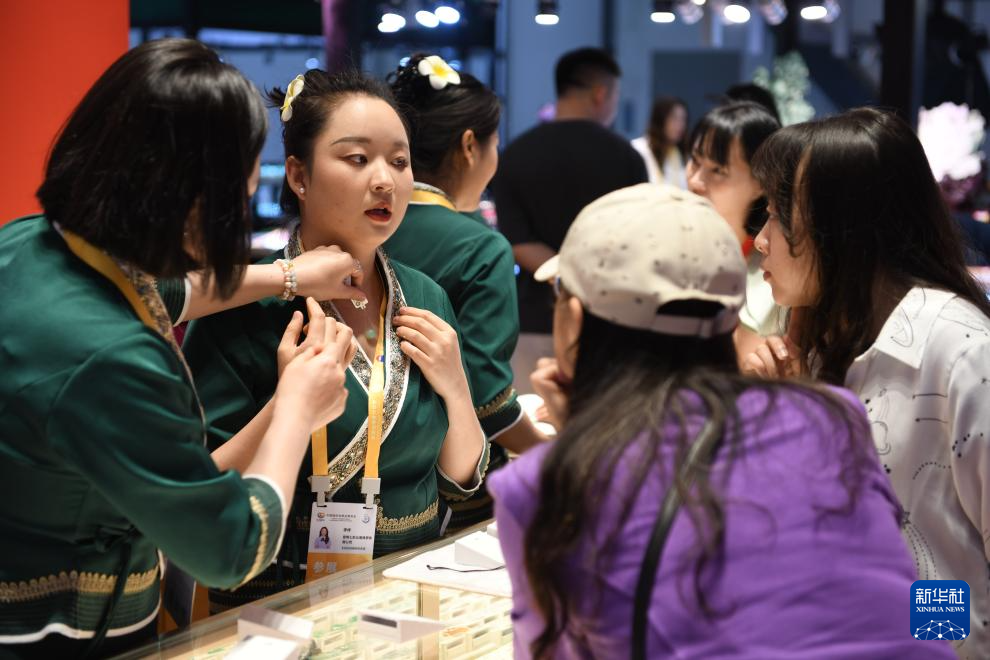 第五届消博会丨国货潮涌消博会