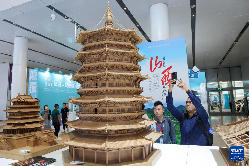 第二十一届中国（深圳）国际文化产业博览交易会开幕