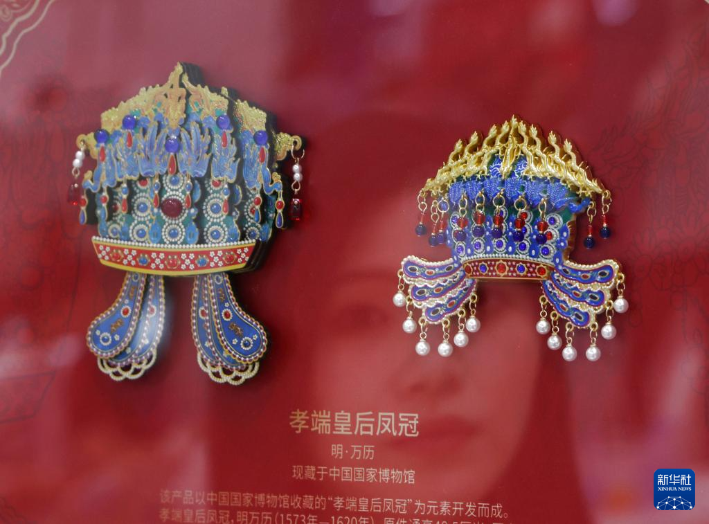 第二十一届中国（深圳）国际文化产业博览交易会开幕