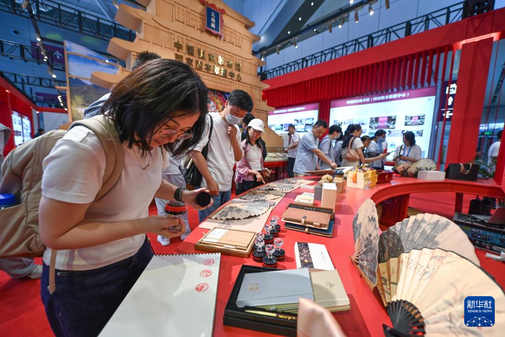 第二十一届中国（深圳）国际文化产业博览交易会开幕