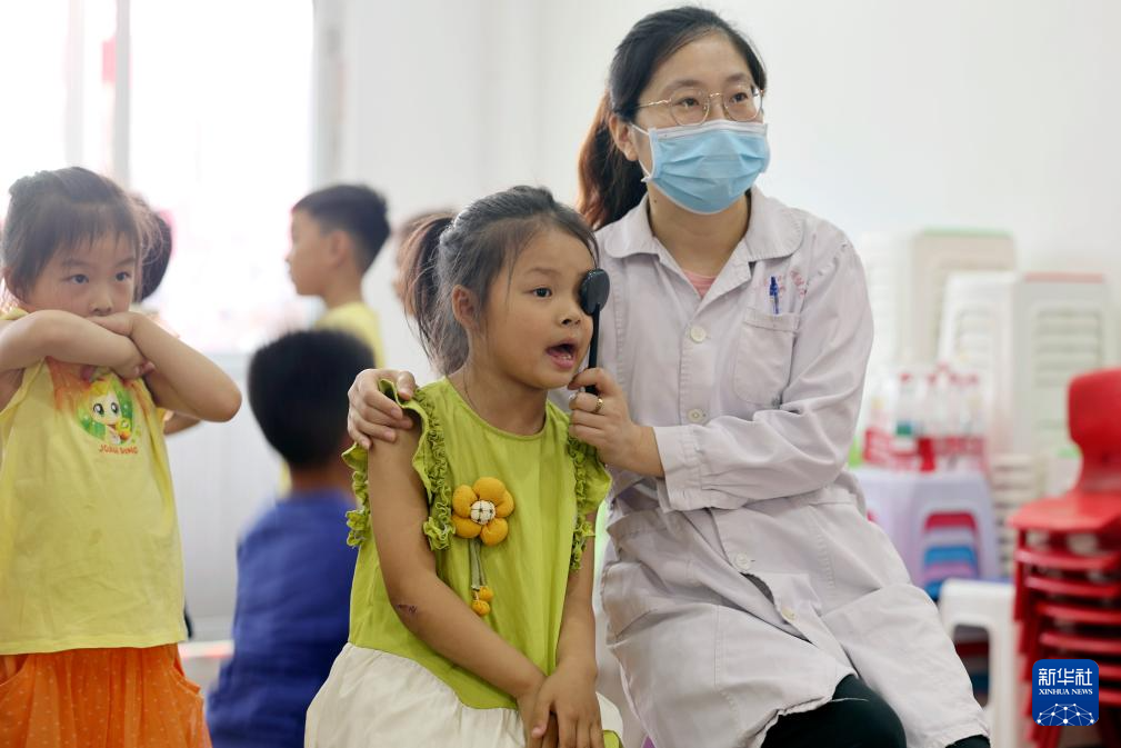 关注眼健康 迎接爱眼日