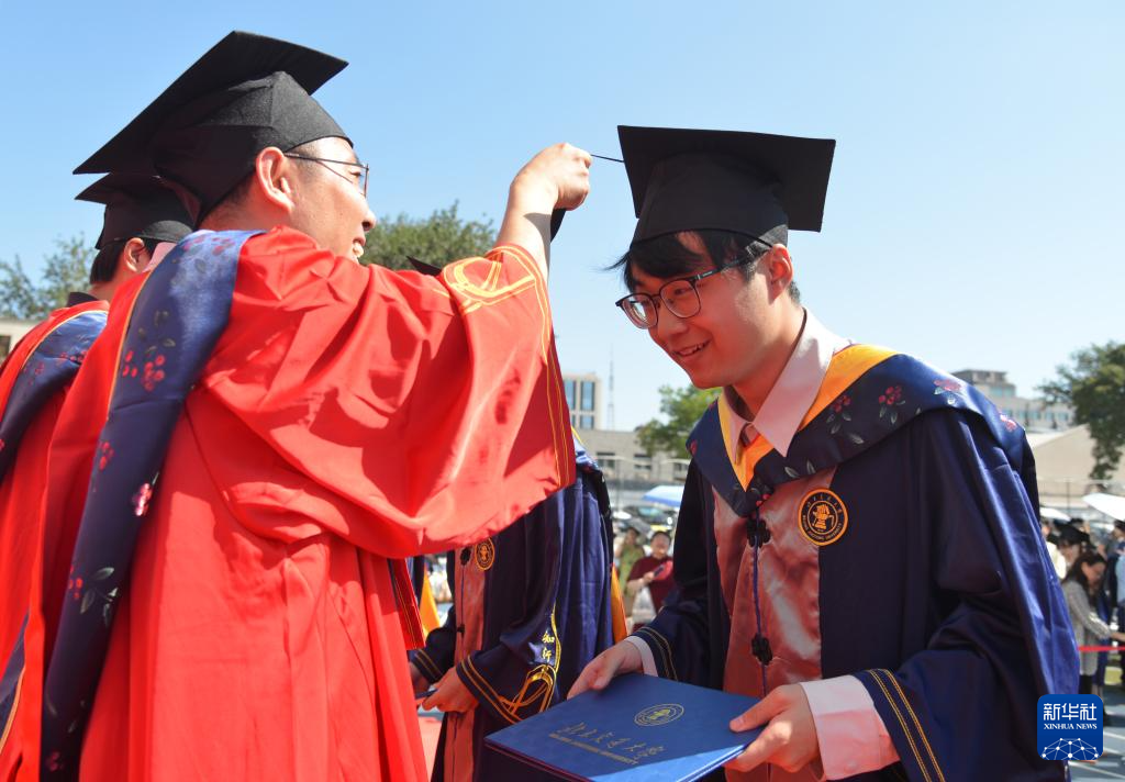北京交通大学举行2025年毕业典礼暨学位授予仪式