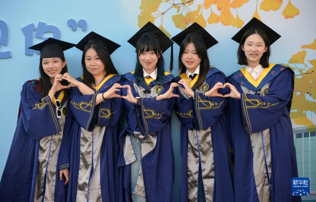 北京交通大学举行2025年毕业典礼暨学位授予仪式