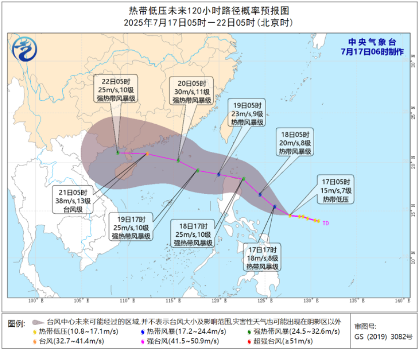 四川盆地江南中西部等地有高温天气 菲律宾以东热带低压将趋向我国南海