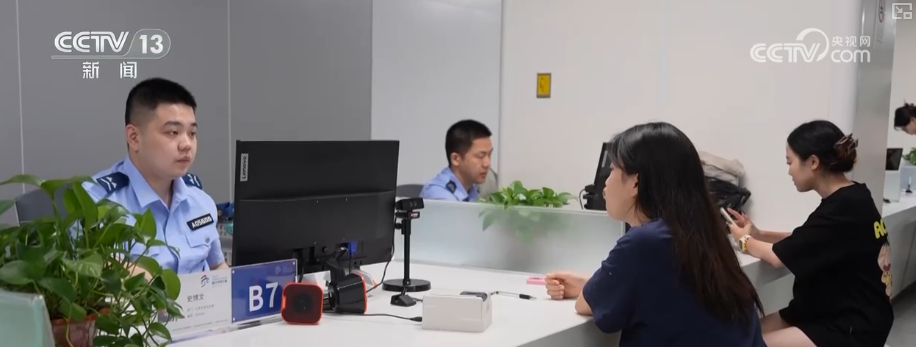 首批有效期20年第二代居民身份证陆续到期 | 一文梳理换领新证注意事项↓