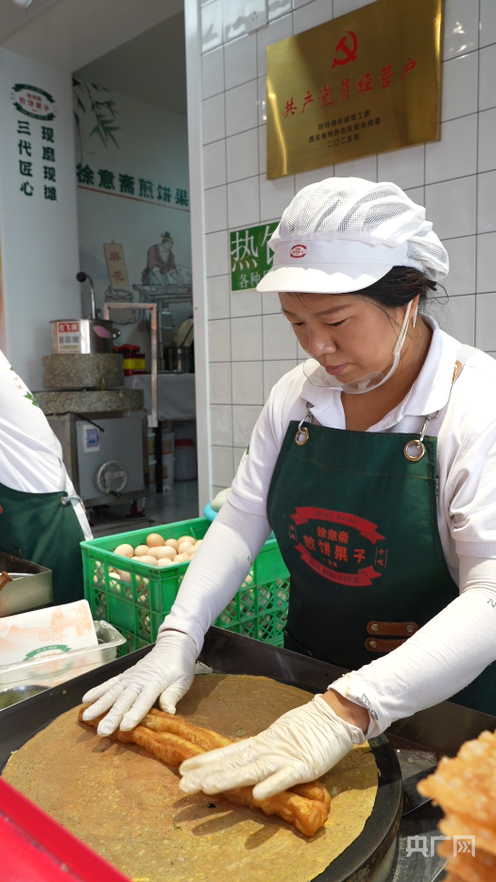 消费新观察丨碳水激活“城市味蕾” 解锁早餐经济新场景