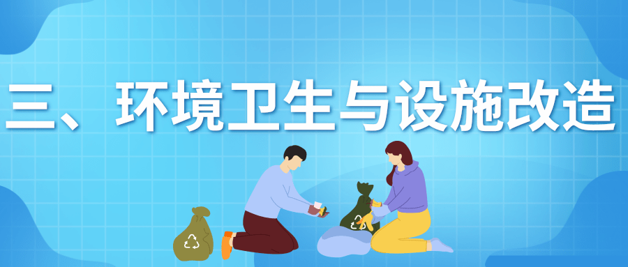 速看！预防基孔肯雅热和登革热，从夏季防蚊开始 | 科普时间